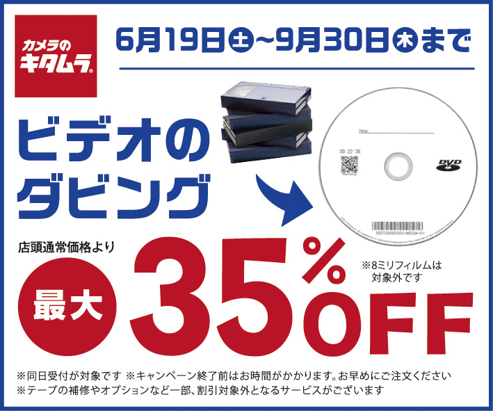 イオン千葉ニュータウン店イオン棟専門店街